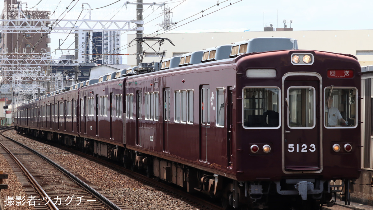 阪急】5100系5106Fが正雀車庫へ回送 |2nd-train鉄道ニュース