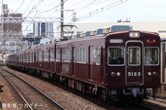 【阪急】5100系5106Fが正雀車庫へ回送 - 上新庄駅にて撮影