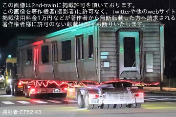 【JR東】最後のE217系モハE216-2080が長野総合車両センターから陸送