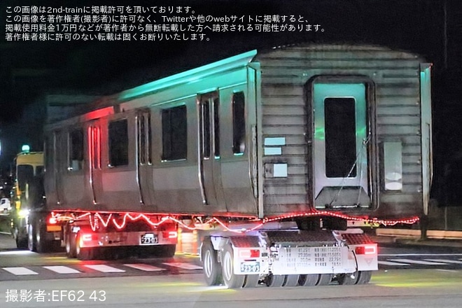 【JR東】最後のE217系モハE216-2080が長野総合車両センターから陸送を不明で撮影した写真