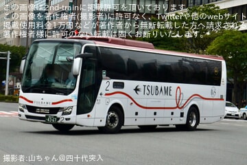 【JR九】つばめ塗装の「B＆Sみやざき」専用4367号車がフェニックス号を代走