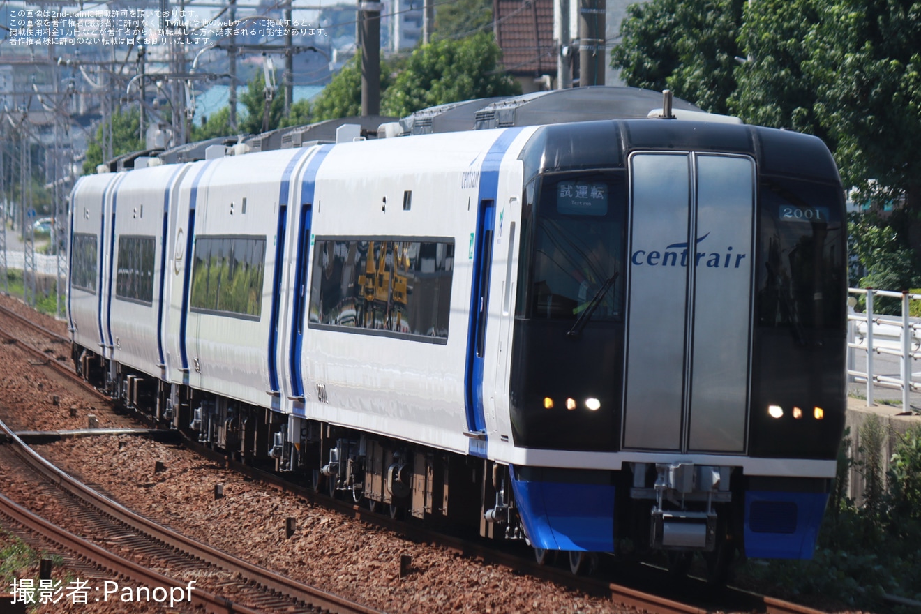 【名鉄】2000系2001Fが舞木検査場出場試運転の拡大写真