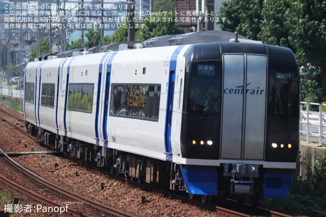 【名鉄】2000系2001Fが舞木検査場出場試運転を不明で撮影した写真