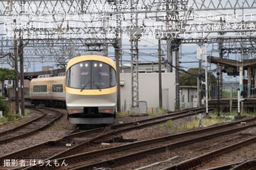byはちえもん