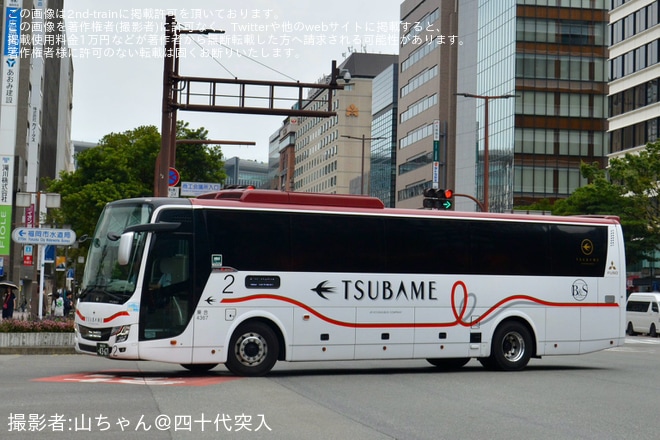【JR九】つばめ塗装の「B＆Sみやざき」専用4367号車がフェニックス号を代走を不明で撮影した写真