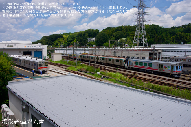 【東急】2020系2135号車+2235号車が長津田車両工場へ回送 - 長津田車両工場にて撮影