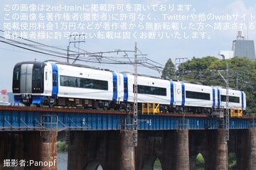 【名鉄】2000系2001Fが舞木検査場出場試運転