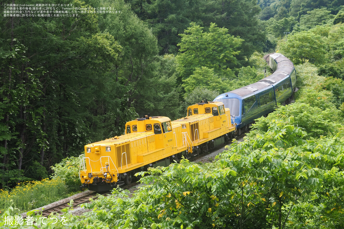 【JR北】道南で「THE ROYAL EXPRESS」2026年度運行開始の拡大写真