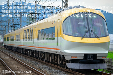 【近鉄】大阪難波行特急 定期運行開始100回目記念で伊勢志摩ライナーが天理線へ