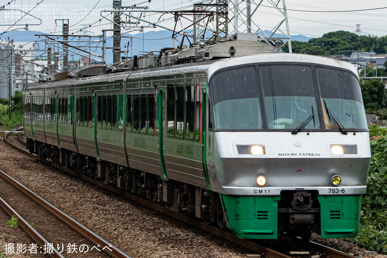 【JR九】臨時特急「ハウステンボス91号」・臨時特急「ハウステンボス98号」を運行の拡大写真