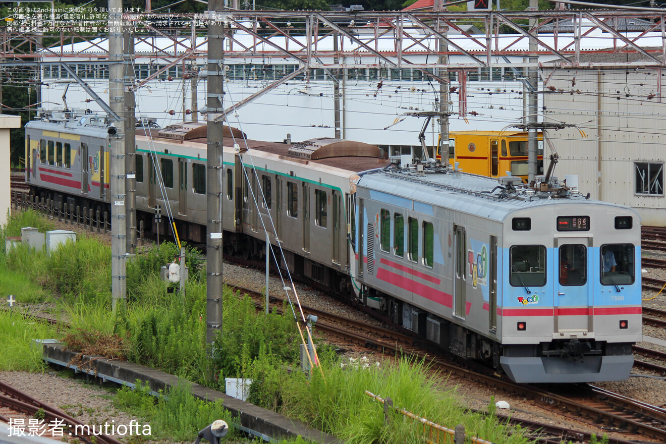 【東急】2020系2135号車+2235号車が長津田車両工場へ回送の拡大写真