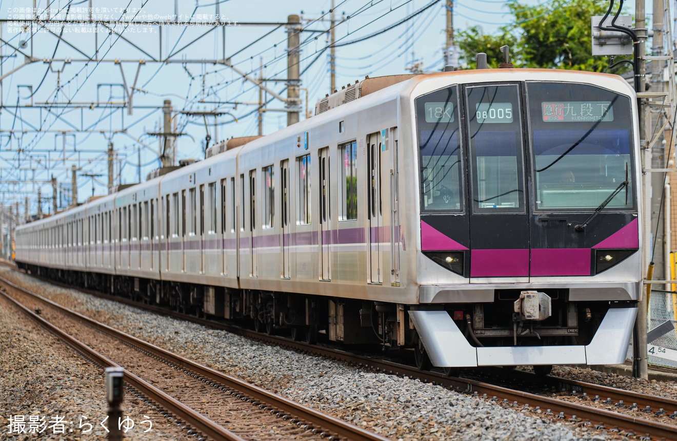 【東武】半蔵門線運転見合わせに伴い急行・準急「九段下」行きが運転の拡大写真
