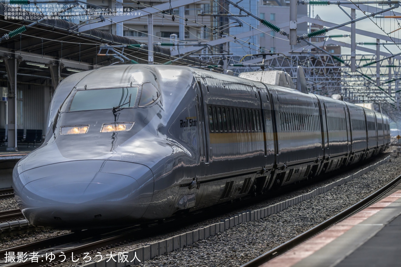 【JR西】700系E11編成による臨時「ひかりレールスター775号」が運転の拡大写真