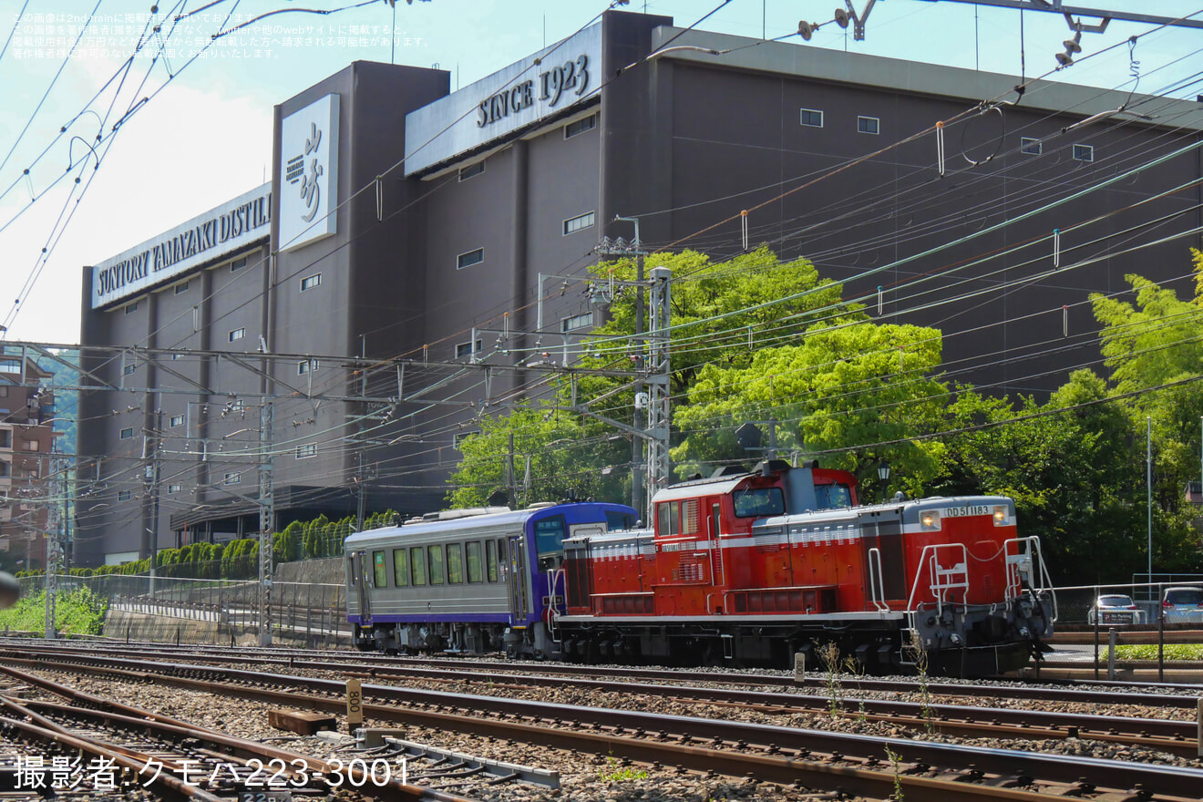【JR西】キハ120-7後藤総合車両所本所出場配給(202608)の拡大写真