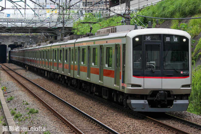 【東急】5050系4113F車輪転削回送を青葉台駅で撮影した写真