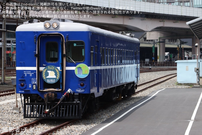 【台鉄】国家鉄道博物館でDR2203+DR2303撮影会を国家鉄道博物館で撮影した写真
