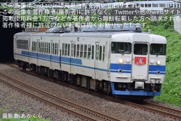 【トキ鉄】413・455系W01編成「TOKIトレイン」が松田ペット仕様で運行