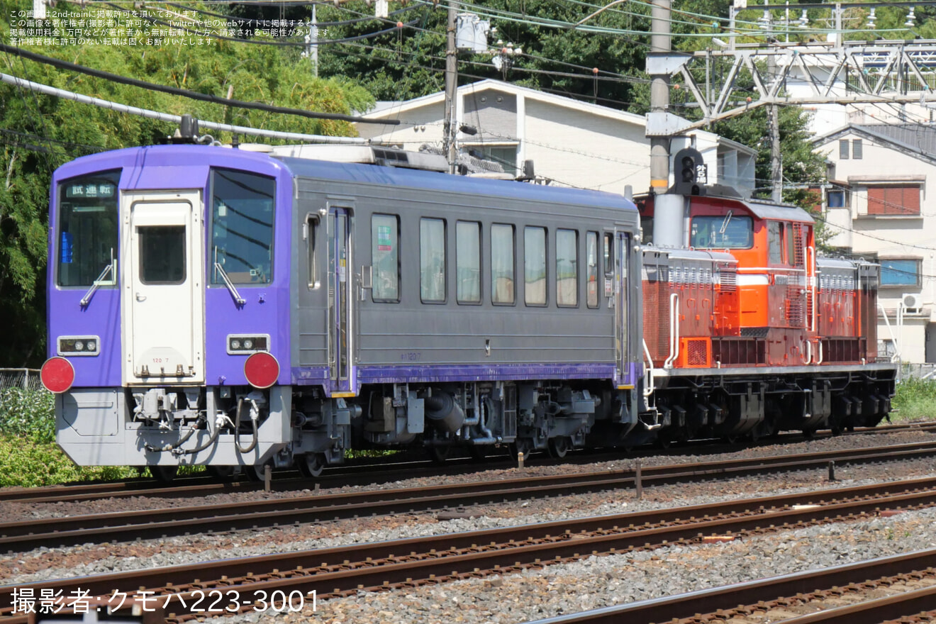 【JR西】キハ120-7後藤総合車両所本所出場配給(202608)の拡大写真