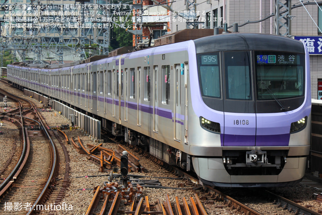 【東急】輸送障害の影響で田園都市線で渋谷行が運転を溝の口駅で撮影した写真