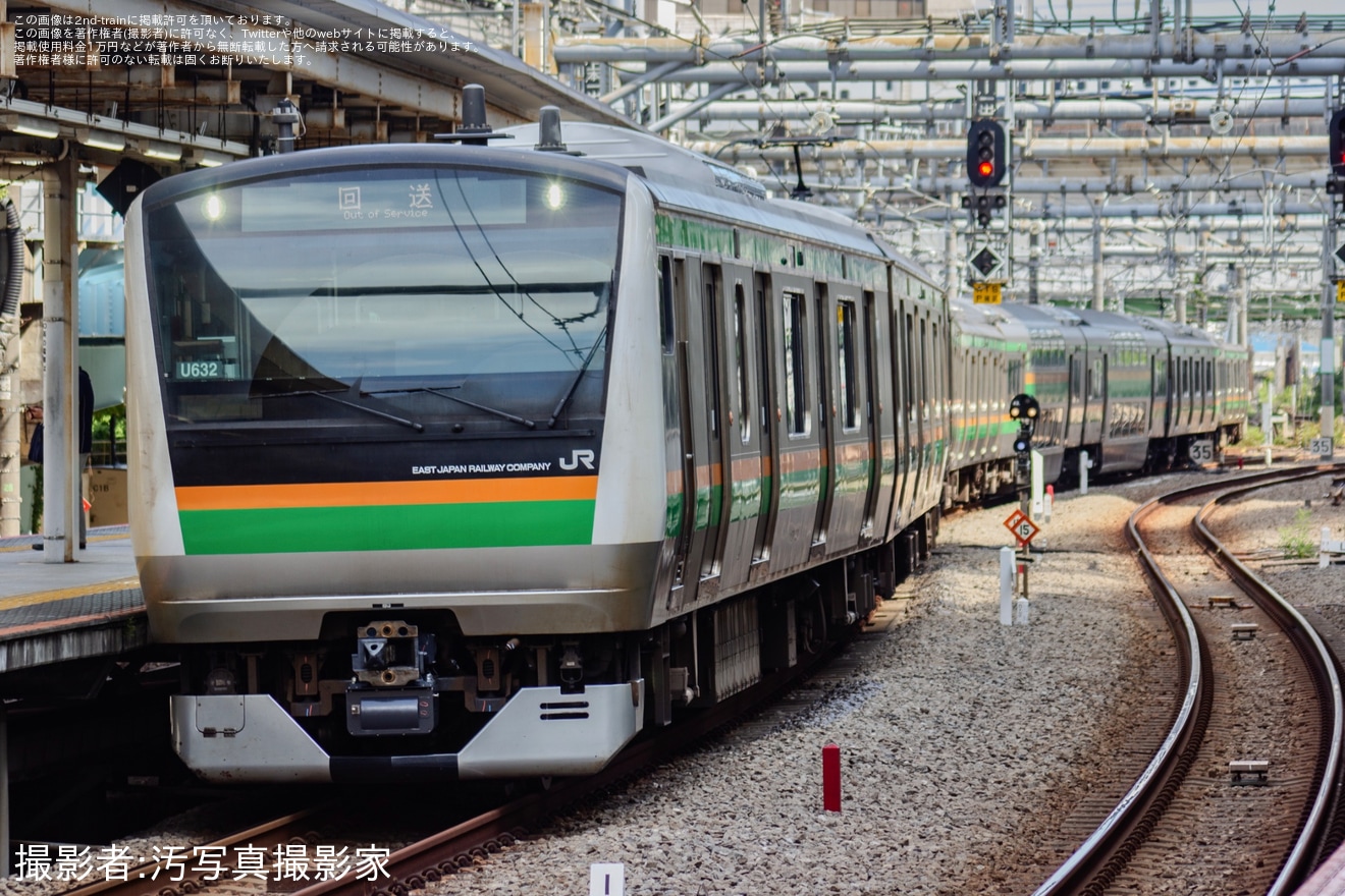 【JR東】E233系ヤマU632編成 東京総合車両ベース出場回送の拡大写真