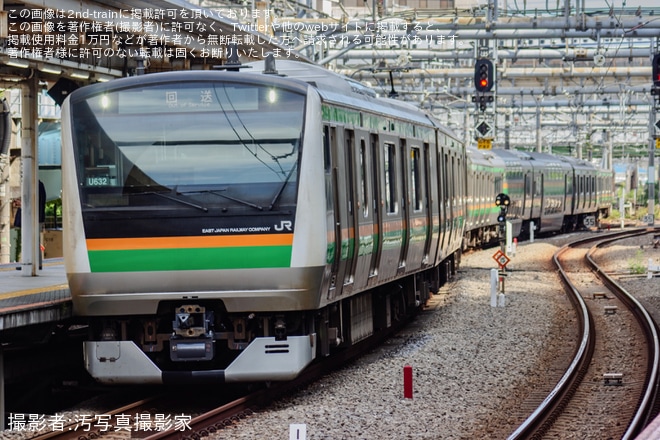 【JR東】E233系ヤマU632編成 東京総合車両ベース出場回送を不明で撮影した写真