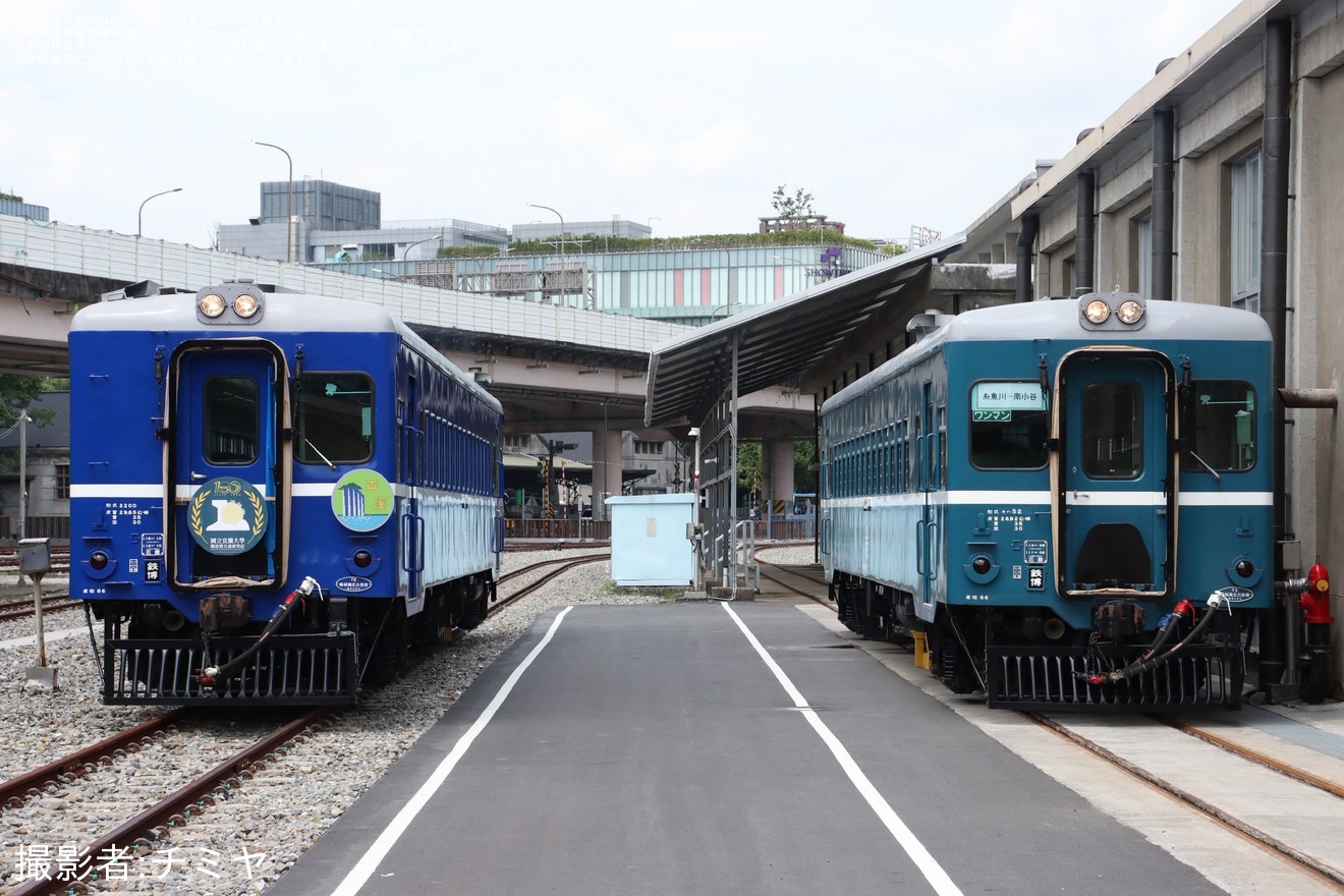 【台鉄】国家鉄道博物館でDR2203+DR2303撮影会の拡大写真
