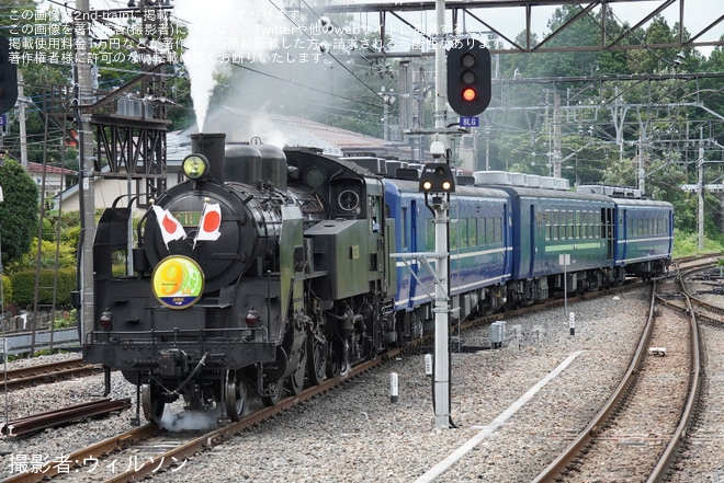 【東武】「『SL大樹』運転開始9周年記念」ヘッドマークを取り付けて運行（2枚目）
