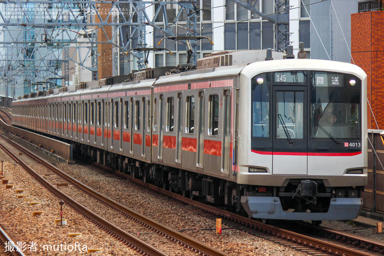 【東急】5050系4113F車輪転削回送の拡大写真