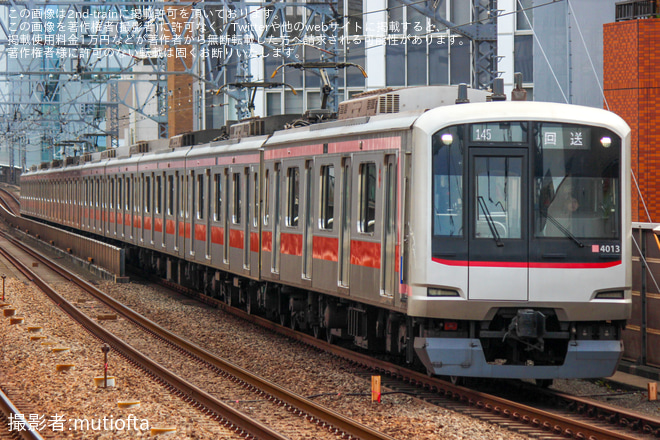 【東急】5050系4113F車輪転削回送を溝の口駅で撮影した写真