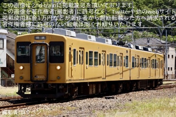 【JR西】105系F-03編成が下関総合車両所本所へ入場回送