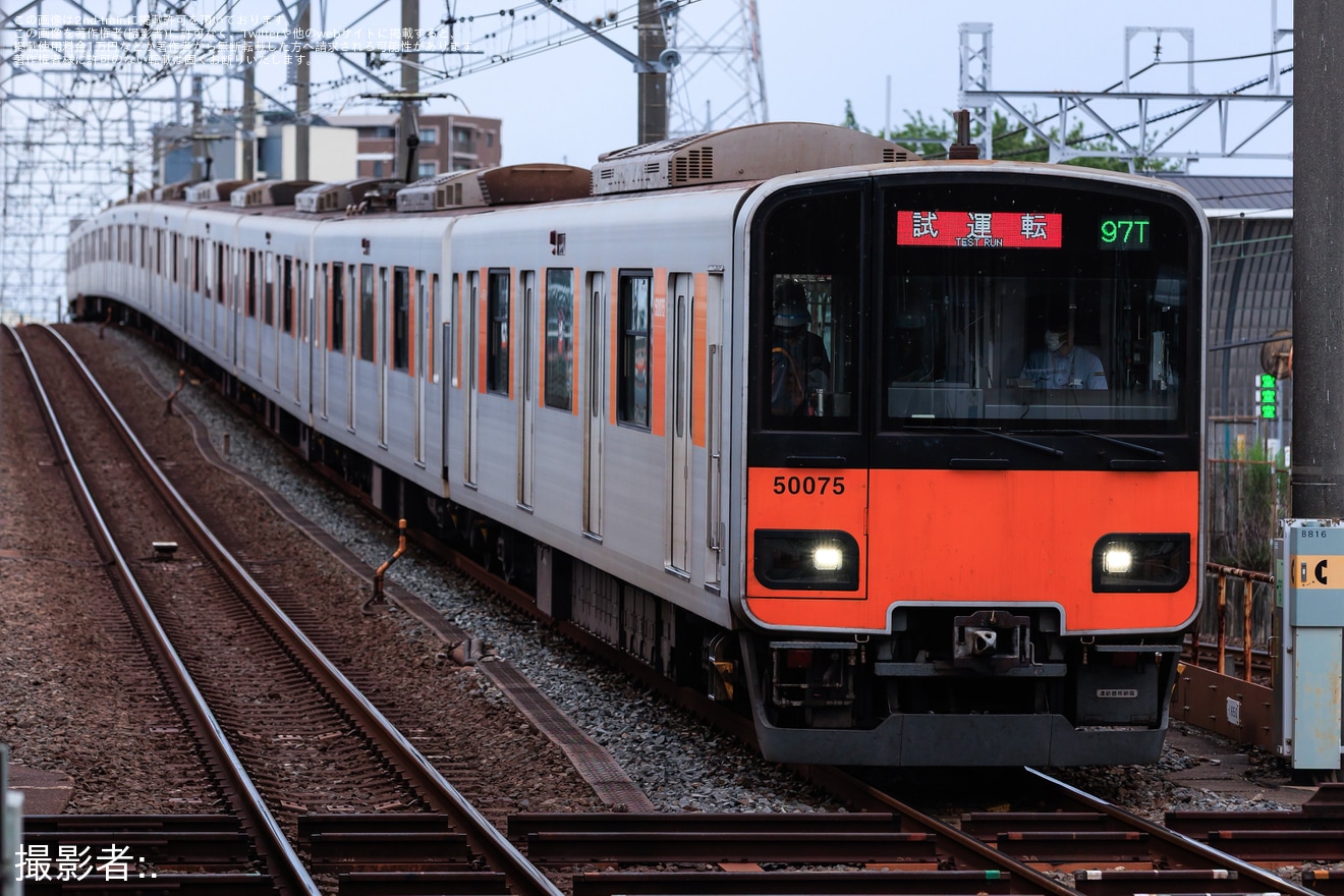 【東武】50070型51075Fが重検明けのATO確認試運転の拡大写真