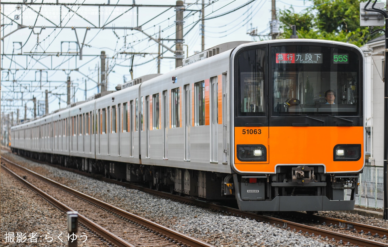 【東武】半蔵門線運転見合わせに伴い急行・準急「九段下」行きが運転の拡大写真