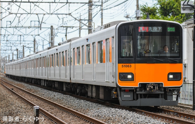 【東武】半蔵門線運転見合わせに伴い急行・準急「九段下」行きが運転を不明で撮影した写真