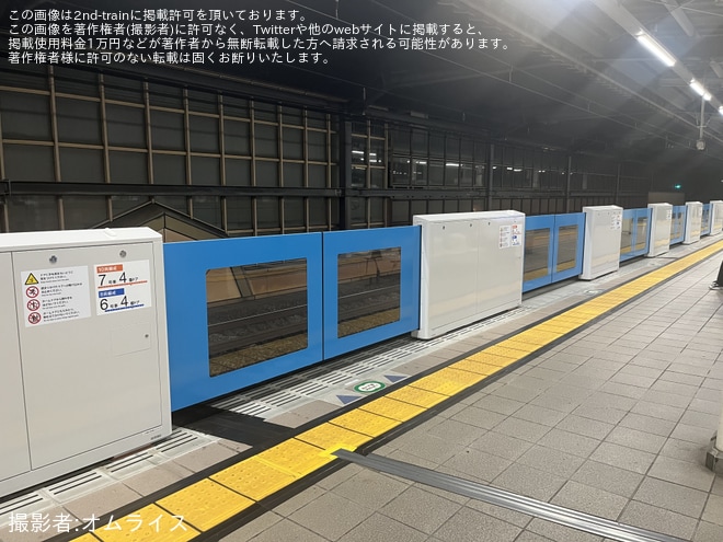 【西武】中村橋駅2番ホームにて ホームドア稼働開始を中村橋駅で撮影した写真