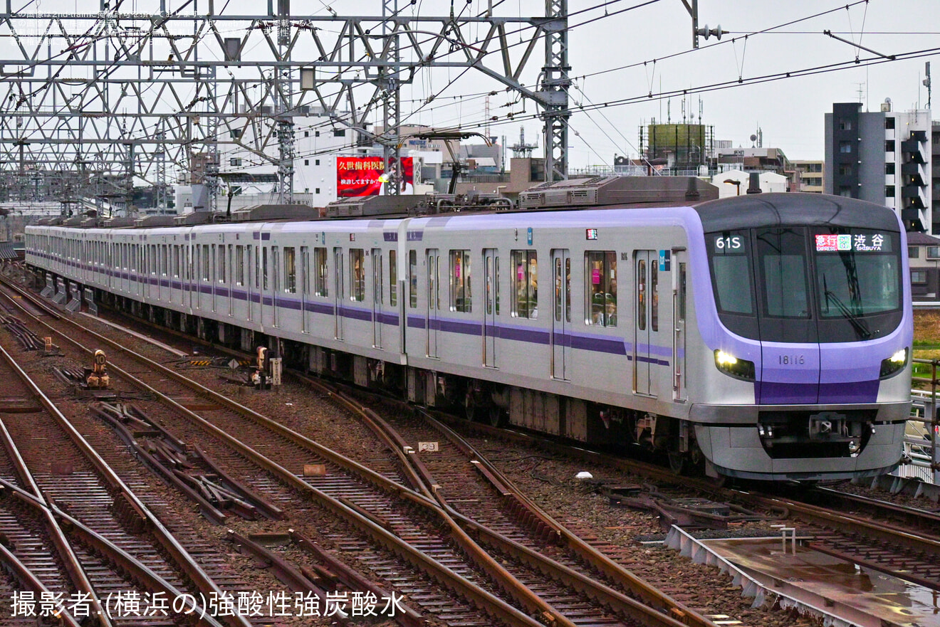 【東急】輸送障害の影響で田園都市線で渋谷行が運転の拡大写真