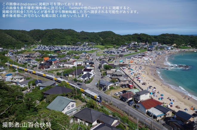 【JR東】255系マリBe-03編成が臨時特急「わかしお83号」に充当を鵜原～上総興津間で撮影した写真