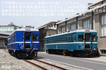 【台鉄】国家鉄道博物館でDR2203+DR2303撮影会