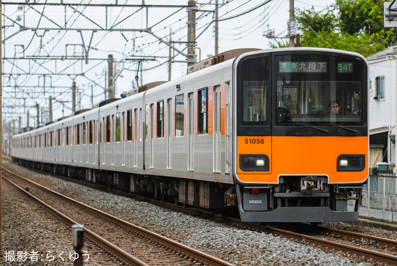 【東武】半蔵門線運転見合わせに伴い急行・準急「九段下」行きが運転の拡大写真