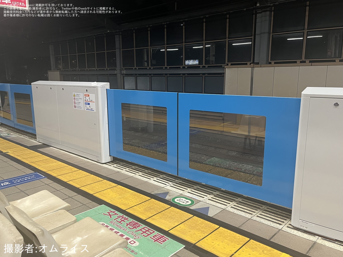 【西武】中村橋駅2番ホームにて ホームドア稼働開始の拡大写真