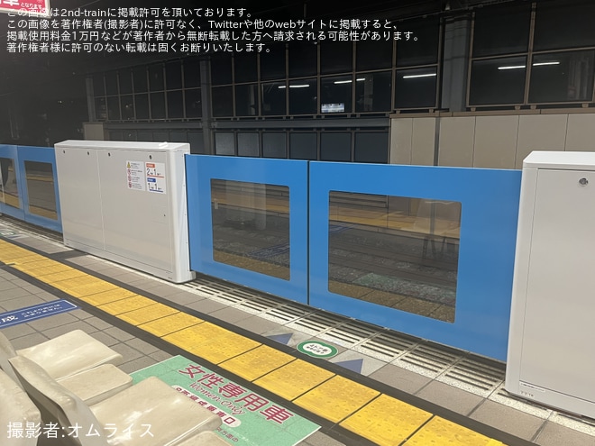 【西武】中村橋駅2番ホームにて ホームドア稼働開始を中村橋駅で撮影した写真