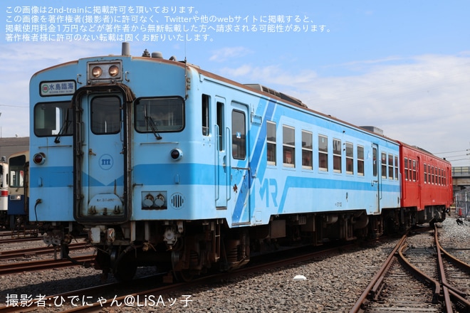 【水島】水島臨海鉄道×井原鉄道コラボ第2弾「車両撮影会」開催を倉敷貨物ターミナルで撮影した写真