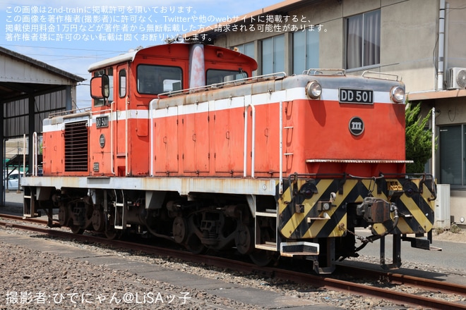 【水島】水島臨海鉄道×井原鉄道コラボ第2弾「車両撮影会」開催を倉敷貨物ターミナルで撮影した写真