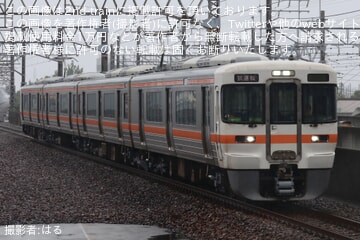 【JR海】313系J1編成が名古屋工場出場試運転