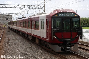 byはちえもん