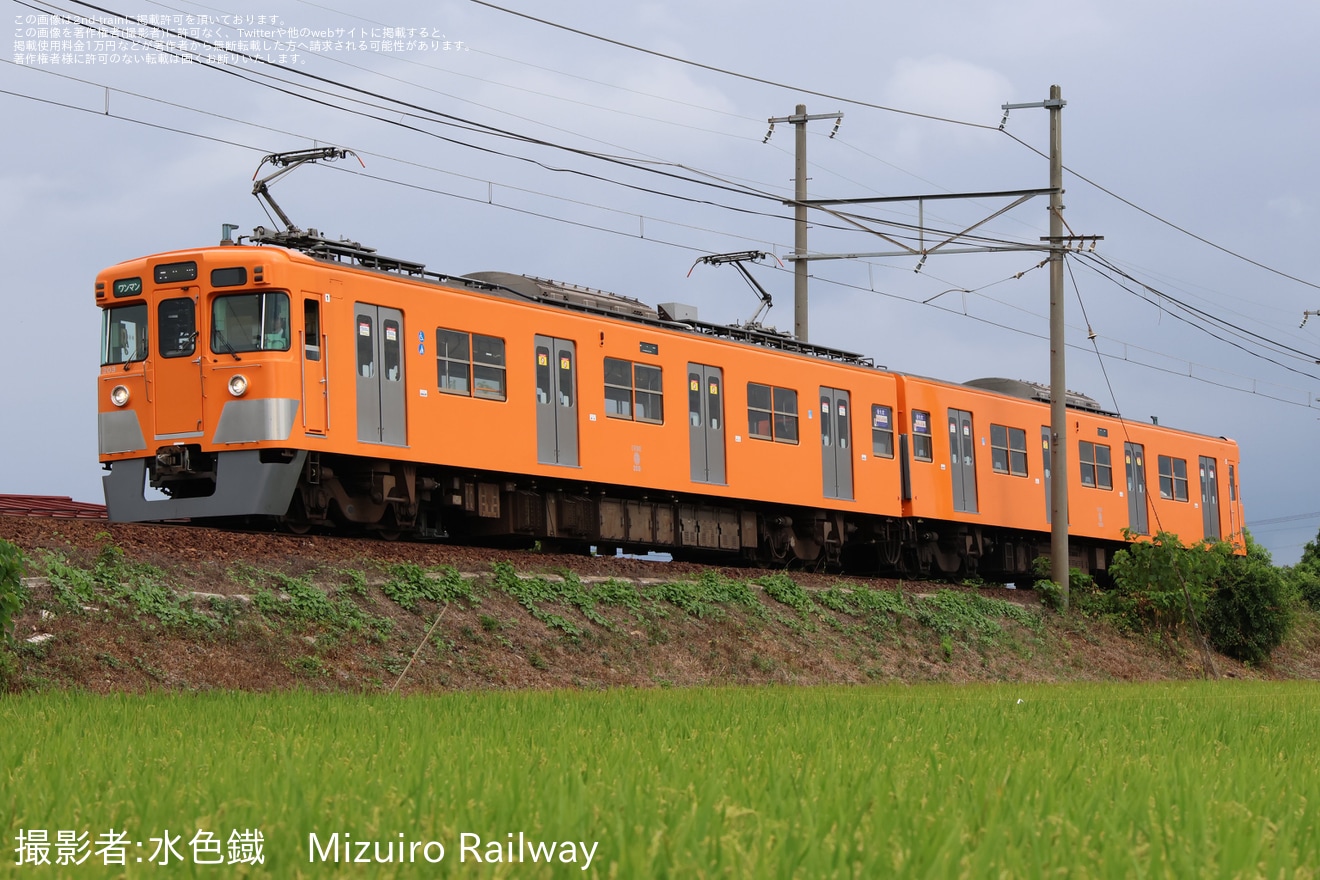 【近江】200形203F「500形リバイバル塗装」が営業運転開始の拡大写真