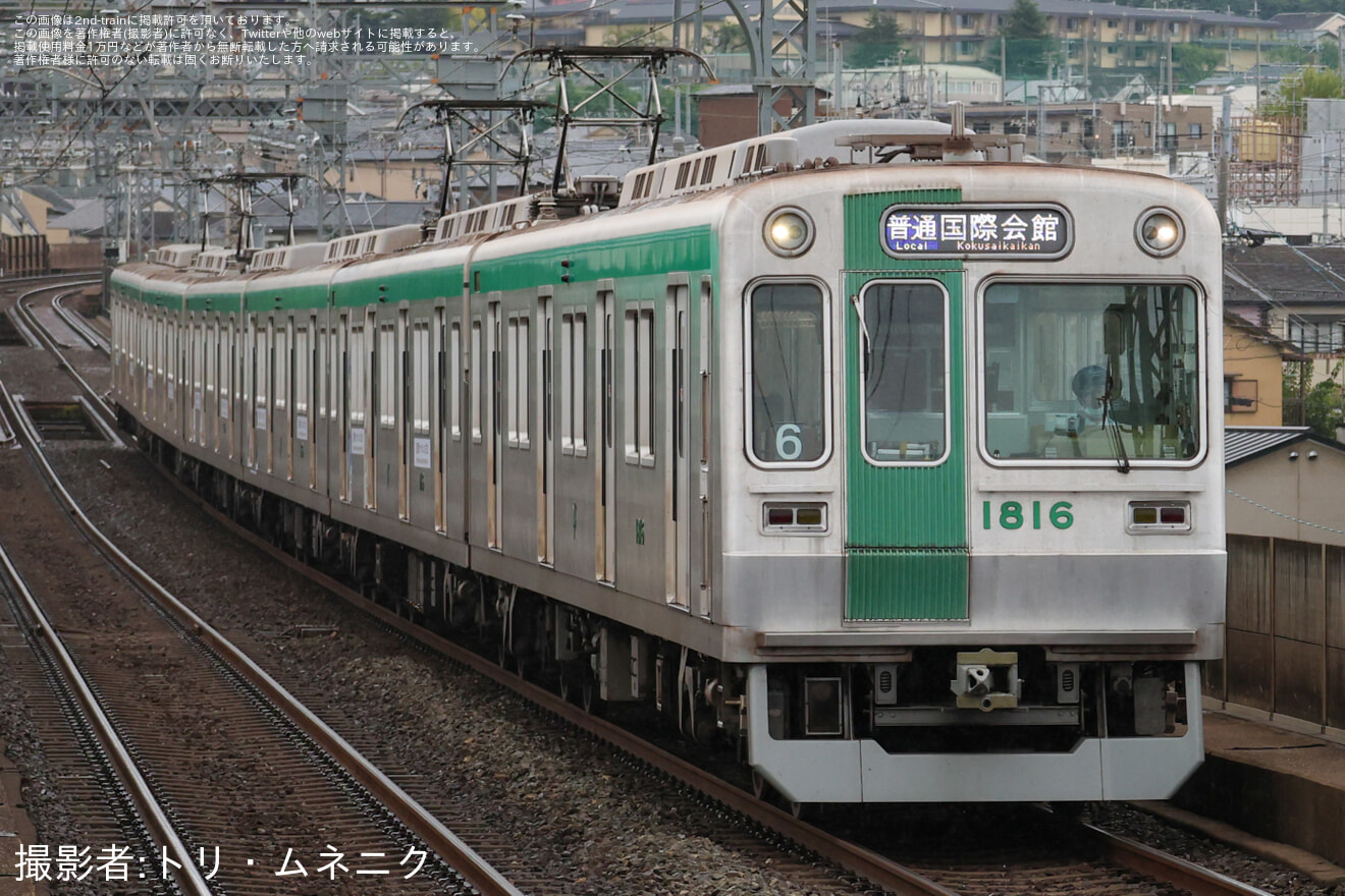 【京都市交】10系1116F(KS16)に「京まふ号」ラッピングを取り付けて運行開始(2026)の拡大写真