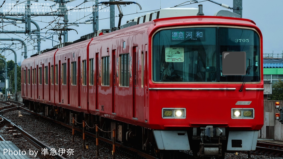 77434fa47be3452b1f70a7b0375797