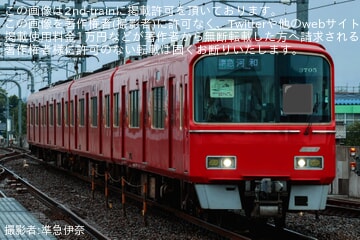 【名鉄】3705Fに「名鉄名古屋駅開業85周年」記念系統板