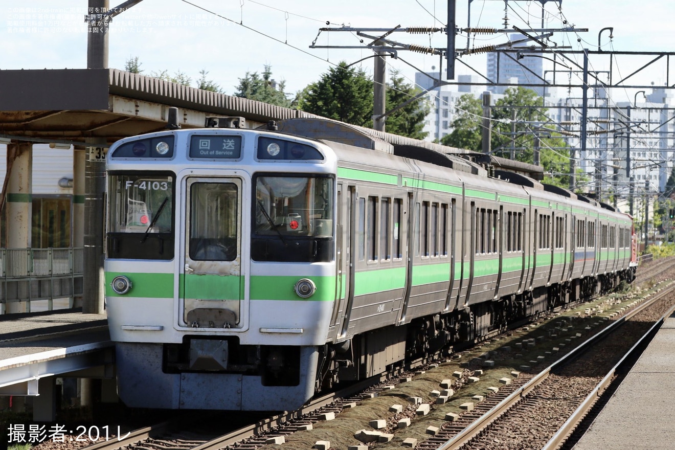 【JR北】DE10-1691牽引で721系F-4103+F-4203編成を救援回送の拡大写真