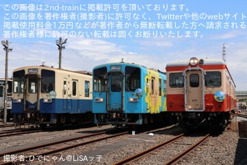 【水島】水島臨海鉄道×井原鉄道コラボ第2弾「車両撮影会」開催